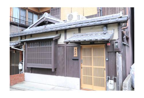 Kita Ward Casa | Satsukian