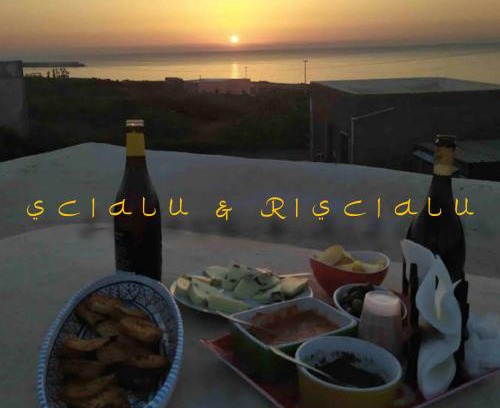 Pantelleria Apartamento | Scialu & Riscialu