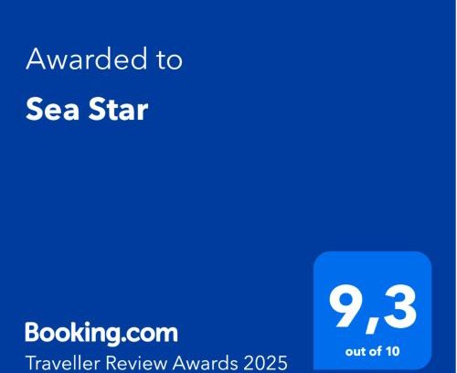 Neum Apartamento | Sea Star