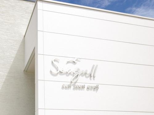 Awaji Casa | Seagull east coast Awaji - Vacation STAY 27684v