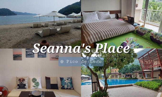 Nasugbu Apartamento | Seanna's Place at Pico de Loro