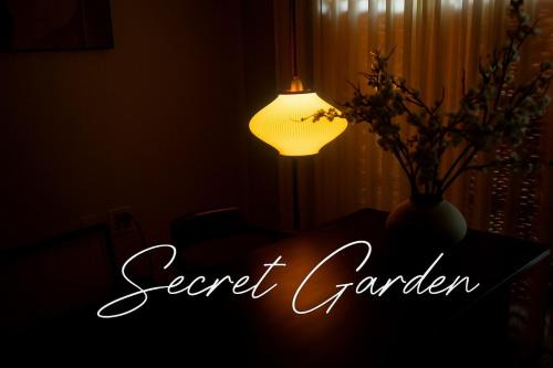 Gangbuk-gu Apartamento | Secret Garden House
