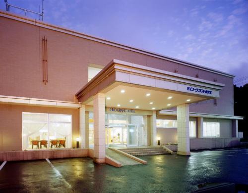Toga Onsen Hotel | Seiko Grand Hotel