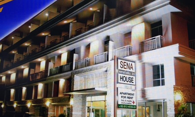Chatuchak Hotel | Sena House