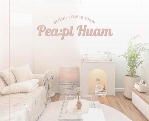 Yongsan-gu Apartamento | Seoul Tower Huam