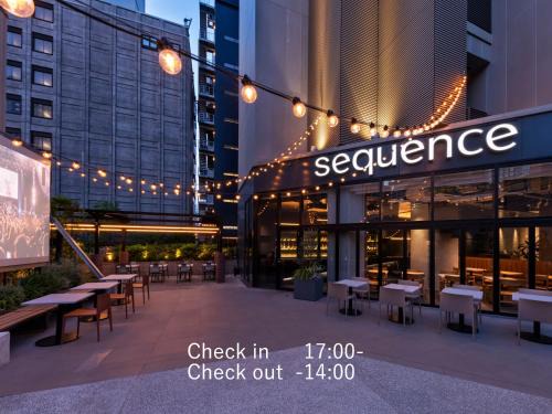 Kanda-Misakicho Hotel | sequence SUIDOBASHI - Tokyo