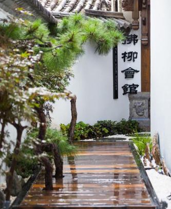 Dayan Old Town Cama Y Desayuno | Serene Courtyard