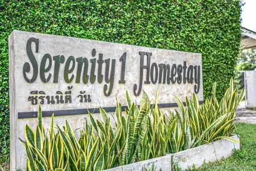 Chiang Dao Casa | Serenity1 Homestay