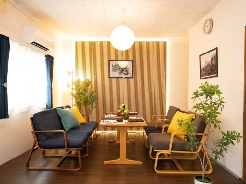 Takamatsu Apartamento | Setouchi Inn Minamoみなも