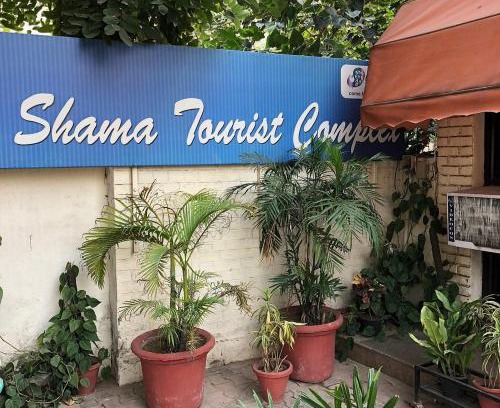 Old Gurgaon Hotel | Shama Tourist Resort