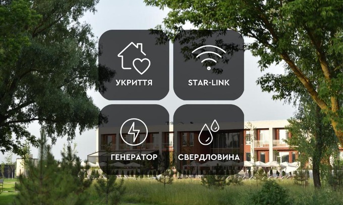 Kyiv Oblast Hotel | SHAMBALA WELLNESS CLUB