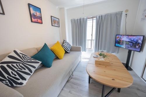 Shinjuku Apartamento | shan-Nishiochiai 2F