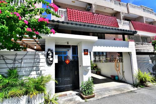 Hualien City Centre Casa | Shan Shui B&B