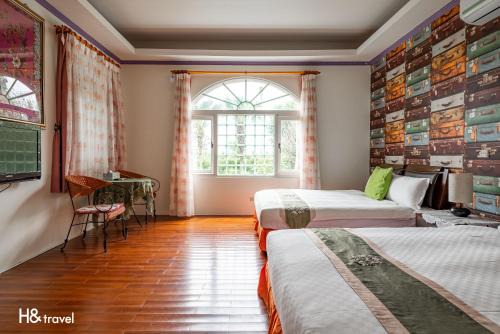 Ji'an Casa | Shan Tyi Homestay