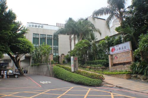 Beitou Complejo | Shan-Yue Hotspring Hotel