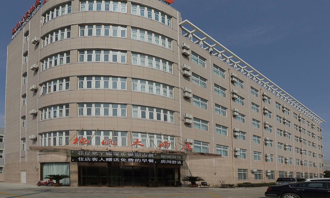 Pudong Casa | Shanghaiqihangdajiudian