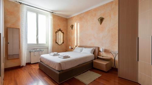 Monza Apartamento | Shanti Apartment