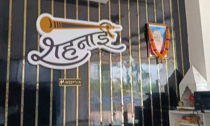 Supaul Hotel | SHEHNAI RESORT Hotel &Restaurant