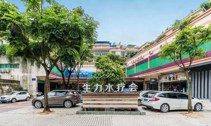 Xinhui Hotel | Shengli Hydrotherapy Vacation Hotel