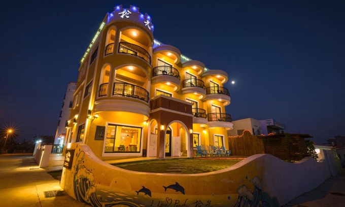 Magong Casa | Shi Guang Sea View