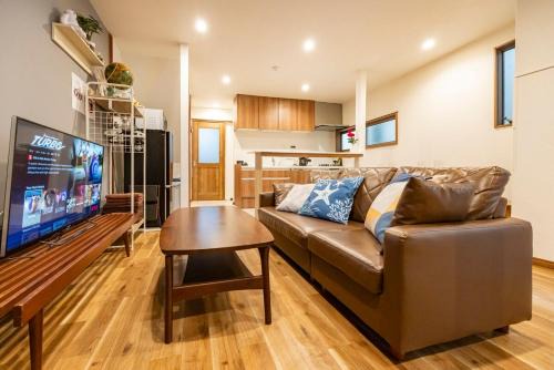 Tomigaya Apartamento | Shibuya House