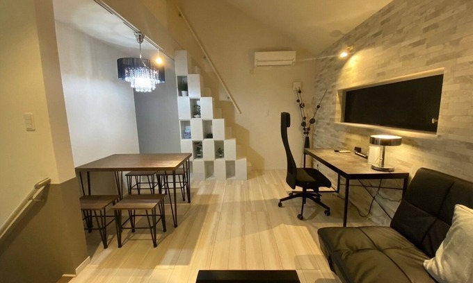 Higashi Apartamento | Shibuya Station Charming Place 8min walk 3ppl A204 - A204 / Shibuya-ku Tokyo