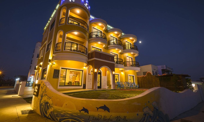 Magong Cama Y Desayuno | Shiguang B&B