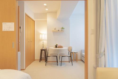 Chinatown Apartamento | SHIKA HOME 横滨中华街 高级公寓 适合团体 情侣 个人 差旅 长居Luxury Group Business solo Extended Trps Living near Chinatoiwn キッチン完備 家族やグループに落ち着きある空間 長期滞在に最適