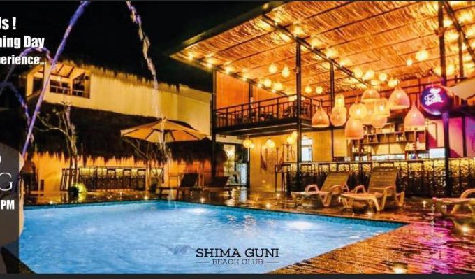 Matara Hotel | Shima Guni Beach Club Hotel