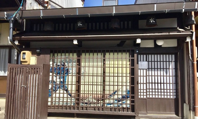 Old Town Casa | Shimosannomachi Kominka Up to 8 guests Free park / Takayama Gifu