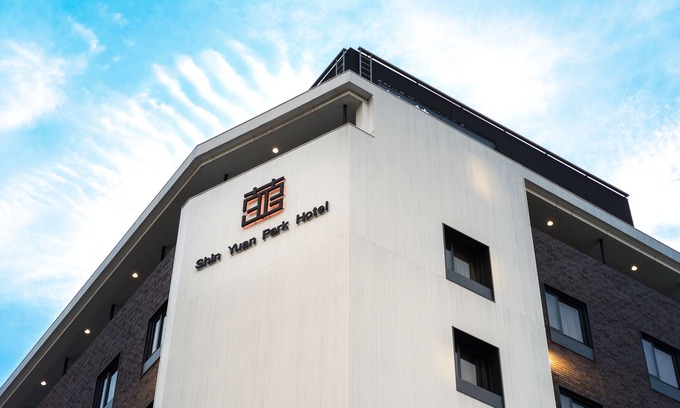 Hsinchu City Centre Hotel | Shin Yuan Park Hotel