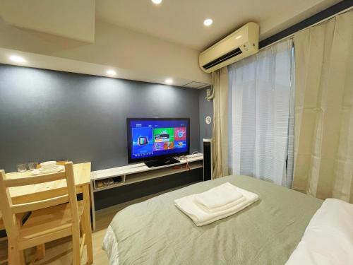 Shinbashi Apartamento | Shinbashi 9F