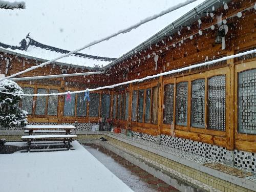 Andong Casa | Shine Wolyeong