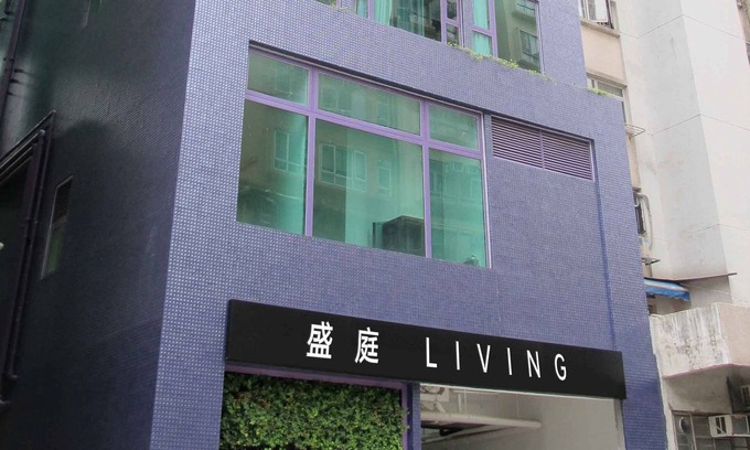 Hung Hom Apartamento | SHINGTING LIVING Hotel Apartment