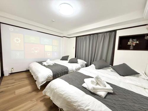 Nishiwaseda Apartamento | Shinjuku Waseda B3