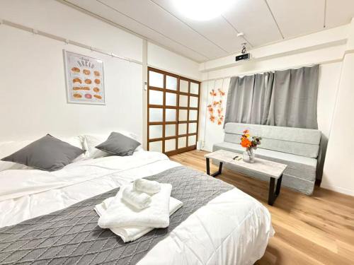 Nishiwaseda Apartamento | Shinjuku Waseda D1