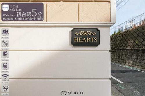 Yoyogi Apartamento | Shinjuku Yoyogi Hearts House