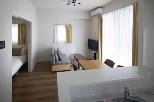 Kinshi Apartamento | Shino Garden Residence