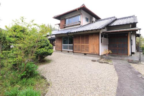 Ikoma Cama Y Desayuno | Shionome house