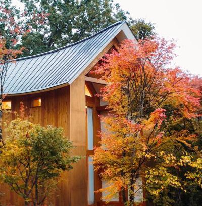 Kirizumi Onsen Hotel | SHISHI-IWA HOUSE Karuizawa