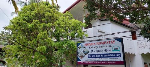 Manmunai North Casa | Shiven Homestay
