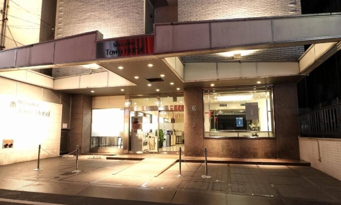 Aoi Ward Hotel | Shizuoka Town Hotel