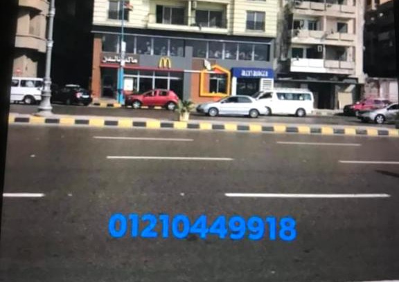 Sidi Jabir Apartamento | شقة مطلة على البحر 9
