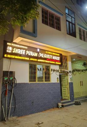 Varanasi Apartamento | Shree Puram