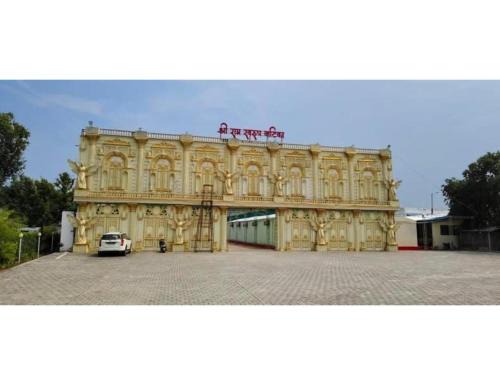 Karwi Casa | Shree Ram Swaroop vatika, Chitrakoot Dham