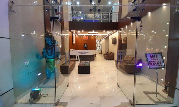 Mau Ranipur Hotel | Shri Sai Palace