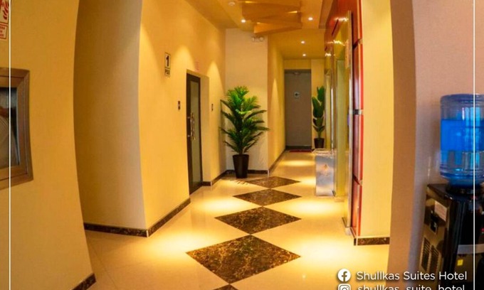 Huancán Hotel | SHULLKAS SUITES HOTEL