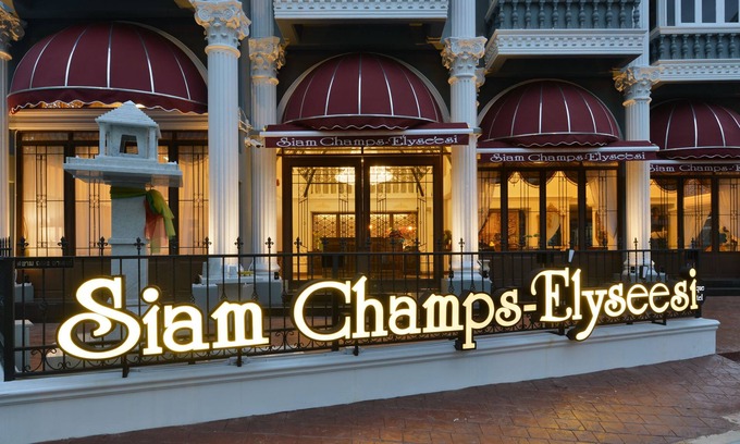 Khao San Hotel | Siam Champs Elyseesi Unique Hotel
