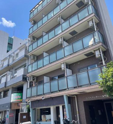 Nishinari Apartamento | Sidihome 365 Apartment