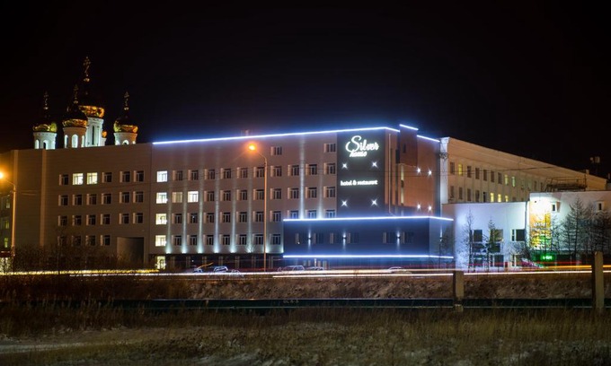 Magadan Hotel | Silver House Hotel